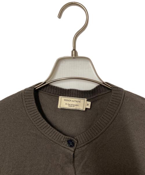 maison kitsune（メゾンキツネ）MAISON KITSUNE (メゾンキツネ) カーディガン ブラウン サイズ:Ｍの古着・服飾アイテム