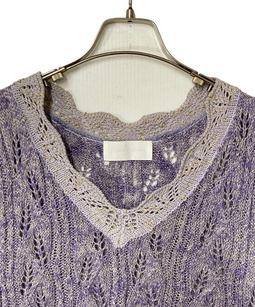Mame Kurogouchi（マメクロゴウチ）Mame Kurogouchi (マメクロゴウチ) クロシェデザインニットベスト パープル サイズ:2の古着・服飾アイテム