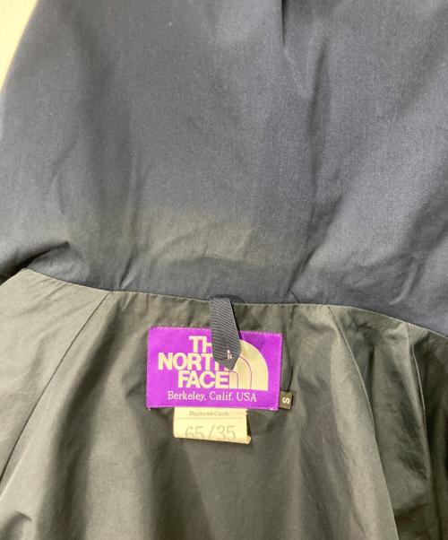 THE NORTHFACE PURPLELABEL（ザ・ノースフェイス パープルレーベル）THE NORTHFACE PURPLELABEL (ザ・ノースフェイス パープルレーベル) Mountain Wind Parka ネイビー サイズ:Sの古着・服飾アイテム