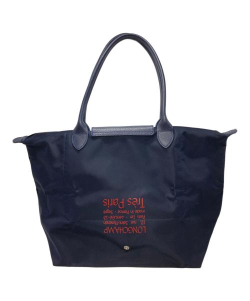 LONGCHAMP（ロンシャン）LONGCHAMP (ロンシャン) ル・プリアージュ トートバッグ ネイビーの古着・服飾アイテム