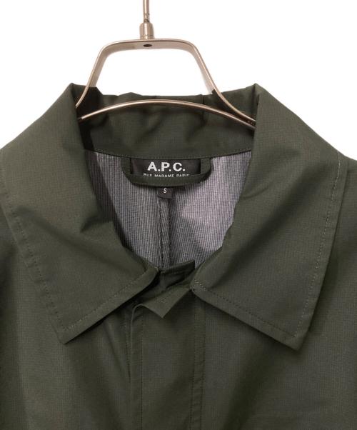 A.P.C.（アーペーセー）A.P.C. (アーペーセー) ナイロンカバーオール カーキ サイズ:Sの古着・服飾アイテム