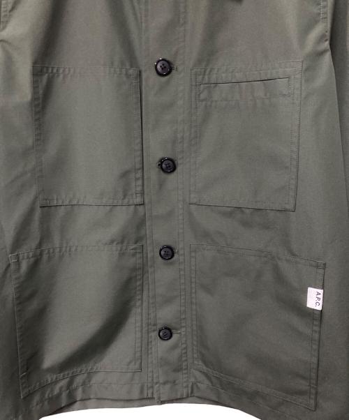 A.P.C.（アーペーセー）A.P.C. (アーペーセー) ナイロンカバーオール カーキ サイズ:Sの古着・服飾アイテム