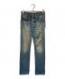 Hysteric Glamour（ヒステリックグラマー）の古着「ダメージ加工スタッズデニムパンツ」｜インディゴ