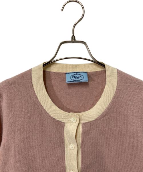 PRADA（プラダ）PRADA (プラダ) カシミヤニットカーディガン ピンク サイズ:40の古着・服飾アイテム