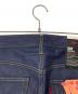中古・古着 LEVI'S (リーバイス) JOURNAL STANDARD (ジャーナルスタンダード) 501 デニムパンツ インディゴ サイズ:36×30 未使用品：15000円