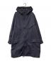 DUTCH ARMY（オランダ軍）の古着「Dutch Military Hooded JKT」｜ブラック