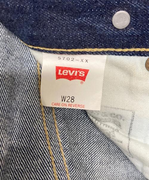 LEVI'S（リーバイス）LEVI'S (リーバイス) S702-XX デニムパンツ インディゴ サイズ:W28 実寸参照の古着・服飾アイテム