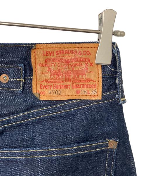 LEVI'S（リーバイス）LEVI'S (リーバイス) S702-XX デニムパンツ インディゴ サイズ:W28 実寸参照の古着・服飾アイテム