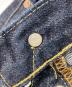中古・古着 LEVI'S (リーバイス) S702-XX デニムパンツ インディゴ サイズ:W28 実寸参照：12000円