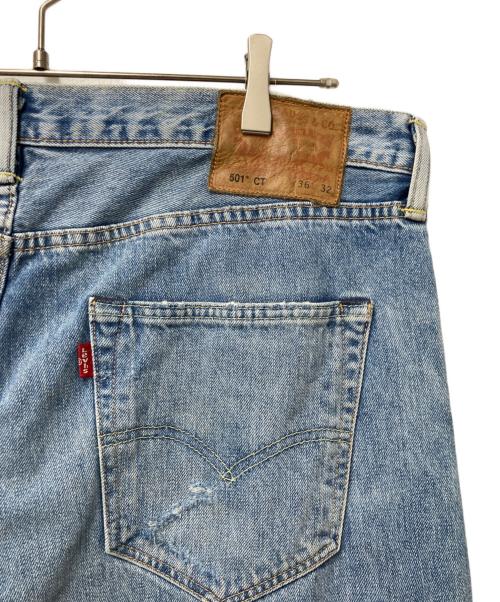 LEVI'S（リーバイス）LEVI'S (リーバイス) 501CT クラッシュデニムパンツ インディゴ サイズ:36の古着・服飾アイテム