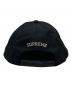 Supremeの古着・服飾アイテム：5000円