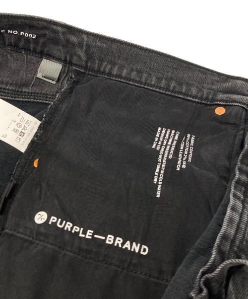 PURPLE BRAND（パープルブランド）PURPLE BRAND (パープルブランド) ダメージ加工スキニーデニムパンツ ブラック サイズ:33の古着・服飾アイテム