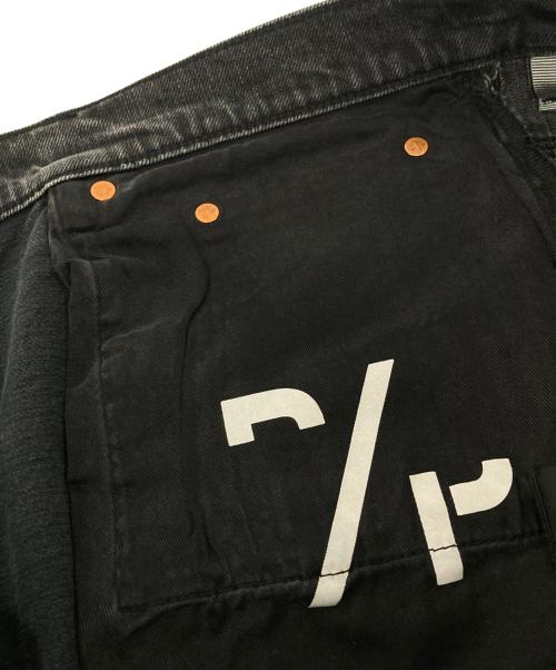 PURPLE BRAND（パープルブランド）PURPLE BRAND (パープルブランド) ダメージ加工スキニーデニムパンツ ブラック サイズ:33の古着・服飾アイテム