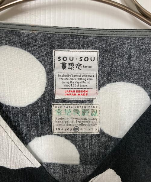 SOU・SOU（ソウソウ）SOU・SOU (ソウソウ) ドットブラウス ホワイト×ブラック サイズ:Freeの古着・服飾アイテム