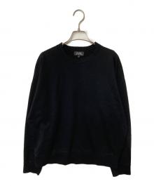 A.P.C.（アーペーセー）の古着「クルーネックスウェット」｜ブラック