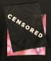 中古・古着 DIESEL (ディーゼル) CENSORED Tシャツ ブラック サイズ:M：4000円