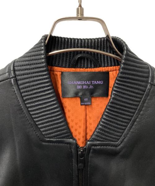 Shanghai Tang（シャンハイタン）Shanghai Tang (シャンハイタン) ラムレザージャケット ブラック サイズ:48の古着・服飾アイテム