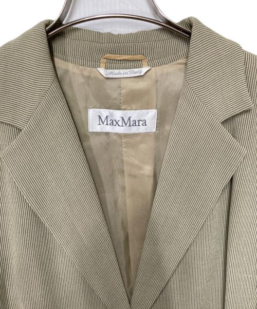 MaxMara（マックスマーラ）MaxMara (マックスマーラ) 3ピースセットアップ ベージュ サイズ:38の古着・服飾アイテム