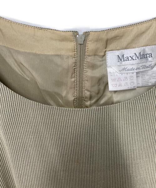 MaxMara（マックスマーラ）MaxMara (マックスマーラ) 3ピースセットアップ ベージュ サイズ:38の古着・服飾アイテム
