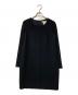 MaxMara（マックスマーラ）の古着「長袖ワンピース」｜ブラック