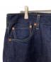 LEVI'S PReMIUMの古着・服飾アイテム：10000円