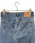 LEVI'Sの古着・服飾アイテム：5000円