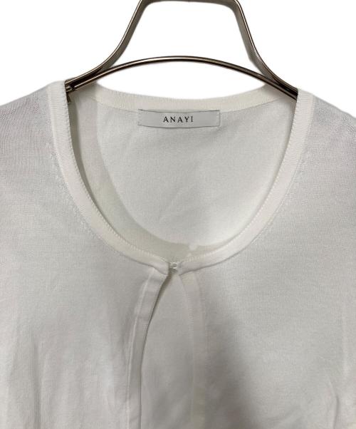 ANAYI（アナイ）ANAYI (アナイ) フレアスリーブカーディガン ホワイト サイズ:38の古着・服飾アイテム