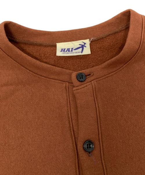 HAI SPORTING GEAR（ハイスポーティングギア）HAI SPORTING GEAR (ハイスポーティングギア) スウェットカーディガン ブラウン サイズ:Freeの古着・服飾アイテム