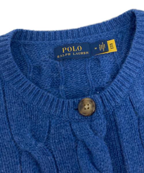 POLO RALPH LAUREN（ポロ・ラルフローレン）POLO RALPH LAUREN (ポロ・ラルフローレン) ポニー刺繍ニットカーディガン ブルー サイズ:Mの古着・服飾アイテム