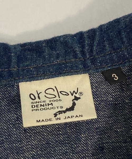 orSlow（オアスロウ）orSlow (オアスロウ) US NAVY SHAWL COLLAR JACKET インディゴ サイズ:3の古着・服飾アイテム