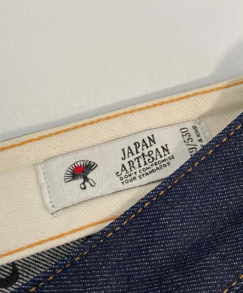 Denham（デンハム）Denham (デンハム) デニムパンツ インディゴ サイズ:34の古着・服飾アイテム