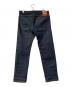 Denham (デンハム) デニムパンツ インディゴ サイズ:34：5000円