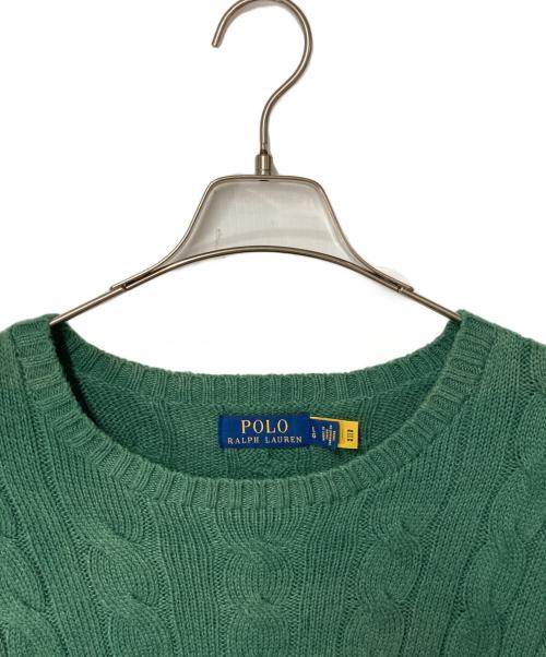POLO RALPH LAUREN（ポロ・ラルフローレン）POLO RALPH LAUREN (ポロ・ラルフローレン) ポニー刺繍ケーブルニット グリーン サイズ:Lの古着・服飾アイテム