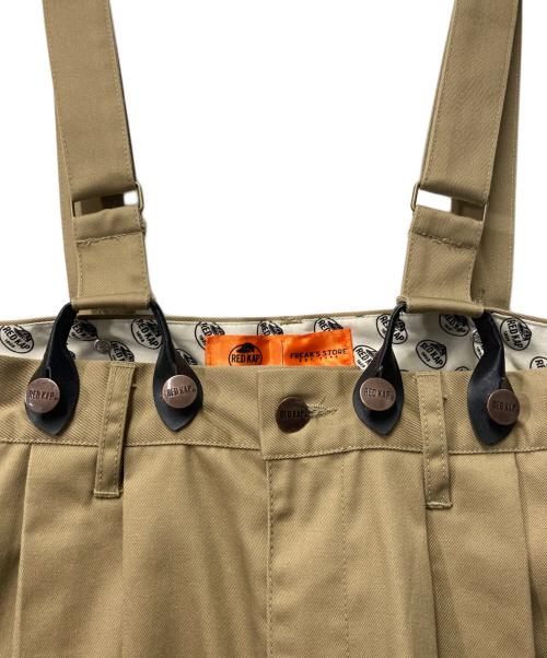 RED KAP（レッド キャップ）RED KAP (レッド キャップ) FREAK'S STORE (フリークスストア) 別注オーバーオール ベージュ サイズ:Freeの古着・服飾アイテム
