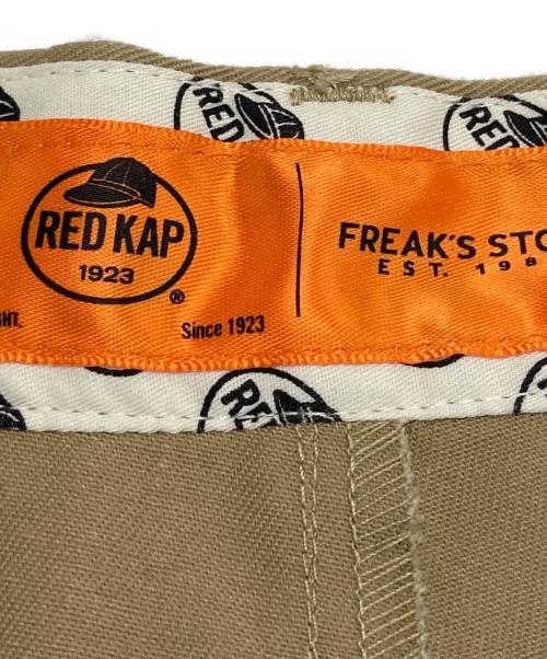 RED KAP（レッド キャップ）RED KAP (レッド キャップ) FREAK'S STORE (フリークスストア) 別注オーバーオール ベージュ サイズ:Freeの古着・服飾アイテム