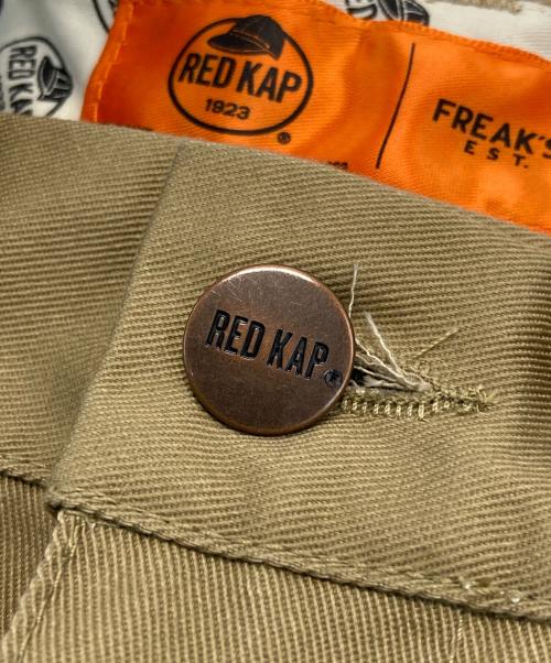 RED KAP（レッド キャップ）RED KAP (レッド キャップ) FREAK'S STORE (フリークスストア) 別注オーバーオール ベージュ サイズ:Freeの古着・服飾アイテム