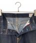 EVISUの古着・服飾アイテム：18000円