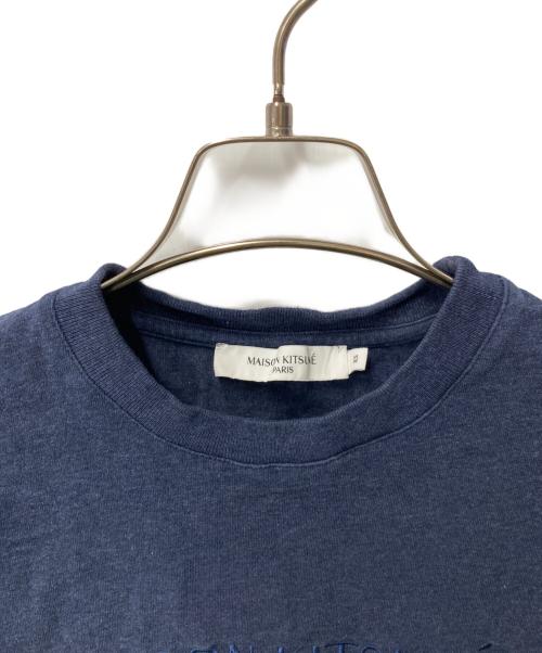 maison kitsune（メゾンキツネ）maison kitsune (メゾンキツネ) 半袖カットソー ネイビー サイズ:XSの古着・服飾アイテム