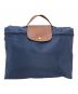 LONGCHAMP（ロンシャン）の古着「ドキュメント ハンドバッグ」｜ネイビー×ブラウン