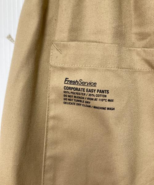 FreshService（フレッシュサービス）FreshService (フレッシュサービス) CORPORATE EASY PANTS ベージュ サイズ:ONE SIZEの古着・服飾アイテム