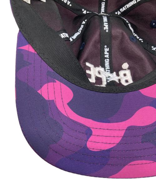 BAPE BY A BATHING APE（ベイプバイアベイシングエイプ）BAPE BY A BATHING APE (ベイプバイアベイシングエイプ) COLOR CAMO BAPE STA PANEL CAP パープル サイズ:Freeの古着・服飾アイテム