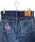 MOMOTARO JEANSの古着・服飾アイテム：10000円