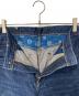 中古・古着 MOMOTARO JEANS (桃太郎ジーンズ) デニムパンツ インディゴ サイズ:32：10000円