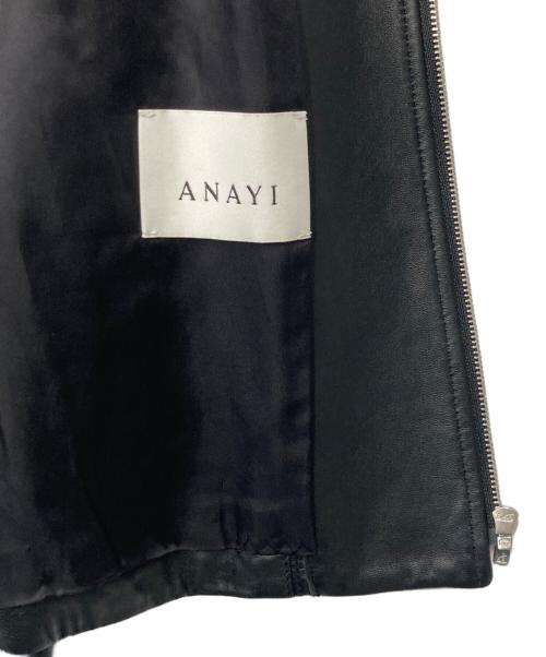 ANAYI（アナイ）ANAYI (アナイ) ラムレザージャケット ブラック サイズ:38の古着・服飾アイテム
