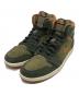 NIKE（ナイキ）の古着「Air Jordan 1 Zoom CMFT 2 