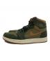 NIKE (ナイキ) Air Jordan 1 Zoom CMFT 2 