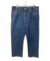 LEVI'S（リーバイス）の古着「505 デニムパンツ」｜インディゴ