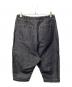 COMME des GARCONS JUNYA WATANABE MAN (コム デ ギャルソン ジュンヤ ワタナベ マン) デニムパンツ インディゴ サイズ:XS：14000円