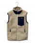 Patagonia（パタゴニア）の古着「Classic Retro-X Vest」｜ベージュ