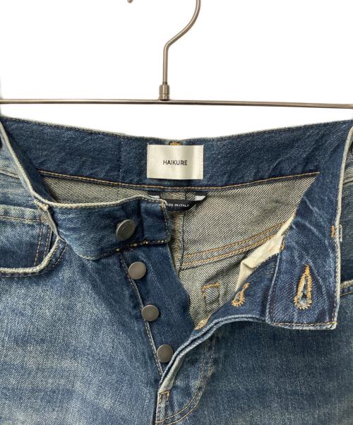 haikure（ハイクル）HAIKURE (ハイクル) デニムパンツ インディゴ サイズ:W24の古着・服飾アイテム